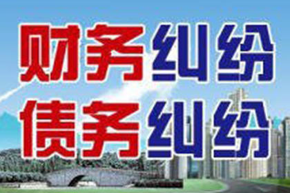 家人是否应承担个人欠款偿还责任？