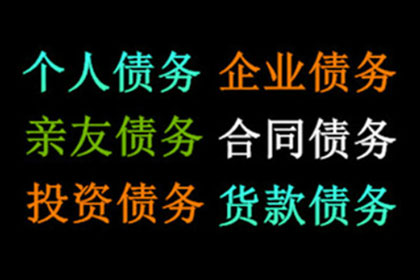 100元债务未偿，能否提起诉讼维权？